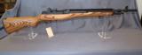 Springfield Armory M1A .308 - 2 of 16