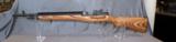 Springfield Armory M1A .308 - 1 of 16