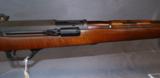 Heckler and Koch SL7 .308 - Image 10 of 17