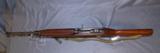 Standard Products M1 Carbine (Roger Larson Collection) - 3 of 15
