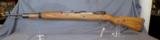 Mauser K98 (German) 8MM - Image 1 of 20