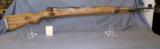 Mauser K98 (German) 8MM - Image 2 of 20
