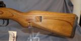 Mauser K98 (German) 8MM - Image 8 of 20