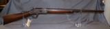 Winchester Model 1873 44WCF - 2 of 17