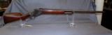 Winchester Model 1887 12 Gauge - 2 of 16