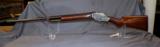 Winchester Model 1887 12 Gauge - 1 of 16