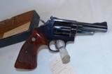 Smith and Wesson Model 19-3 - Image 2 of 7