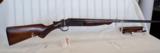 Iver Johnson Deluxe Matted Rib .410 - Image 2 of 11