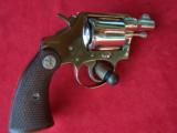 Colt Nickel Detective Special Police Marked - 2 of 15