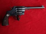 Colt Camp Perry .22 With the Rare 8” Barrel Mint Condition - 3 of 20