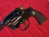 Colt Officers Model Target .38 with 7 1/2” barrel Pre War Revolver - 5 of 20