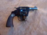 Colt Police Positive Revolver 2 1/2” Barrel .32 on a .38 Frame in Original Box - 14 of 20
