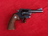 Colt Model 357 Three Fifty Seven S/N 19 with Box Made first year 1954 - 7 of 20