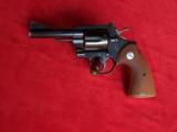 Colt Model 357 Three Fifty Seven S/N 19 with Box Made first year 1954 - 6 of 20