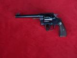  Colt Shooting Master in .357 Magnum (I of 500 made) Dates to1936 - 1 of 16