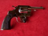 Colt Nickel Official Police .22 with 4” Barrel in Like New Condition - 2 of 20