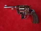 Colt Nickel Official Police .22 with 4” Barrel in Like New Condition - 1 of 20