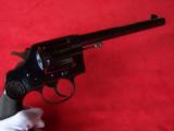 Colt New Service .44-40 with a 7 1/2” Barrel Made in 1907 - 17 of 20