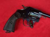 Colt New Service .44-40 with a 7 1/2” Barrel Made in 1907 - 5 of 20
