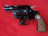Colt Cobra .38 Special
from 1965 - 1 of 20