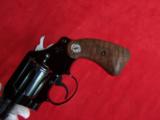 Colt Cobra .38 Special
from 1965 - 14 of 20