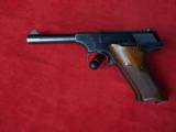 Colt Huntsman 4 1/2” Barrel .22 with Box and Paperwork - 4 of 20