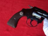 Colt Bankers Special .22 in Box with Letter 99% - 13 of 20