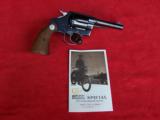 Colt Police Positive Special chambered in .32 New Police from 1956 - 2 of 20