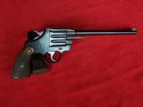 Colt Camp Perry Prototype S/N 17 - 2 of 20