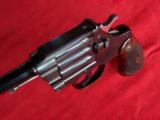 Colt Camp Perry Prototype S/N 17 - 9 of 20