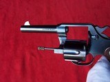 Colt New Service .45 with 4 1/2” Barrel and in Excellent Condition - 15 of 20