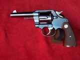 Colt New Service .45 with 4 1/2” Barrel and in Excellent Condition - 1 of 20