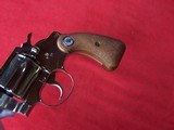 Colt Nickel Detective Special from 1968 - 6 of 20