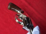 Colt Nickel Detective Special from 1968 - 17 of 20
