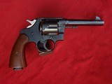 Colt New Service Revolver .45 ACP
WWI Model 1917 Unfired - 3 of 20