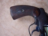 Very Rare Colt United States Marine Corps New Service 1909 D.A. 45 Colt Revolver with Matching USMC Holster - 12 of 20