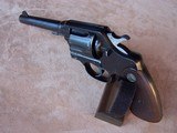 Colt New Service Model 1917 Civilian .45 Auto Revolver, 1 of 900 made. - 10 of 20
