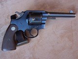 Colt New Service Model 1917 Civilian .45 Auto Revolver, 1 of 900 made. - 3 of 20