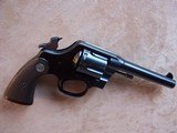 Colt New Service Model 1917 Civilian .45 Auto Revolver, 1 of 900 made. - 17 of 20