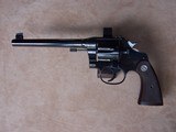 Colt New Service Target .45 Revolver with King Sights and Wide Spur Hammer. - 1 of 20