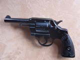 Colt Army Special .38 Special with 4” Barrel as New in Box - 18 of 20