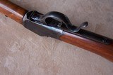 Winchester Vintage Model 1885 High Wall in .32-40 with Ivory Bead Front Sight and 26