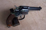 Spectacular Colt Model 1878 Etched Panel New Frontier .44-40 with original high figured checkered walnut grips - 2 of 20