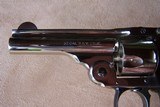H&R 3” Nickel Hammerless .32 S&W Top Break Revolver with the Original Box in 99% Condition, Harrington & Richardson - 4 of 20