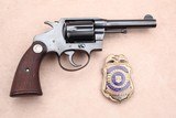 Colt Police Positive Special .38 Special with the 4” Barrel. Shipped to U.S. Mint, Includes Badge and Archive Letter. - Image 11 of 16