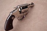 Nickel Colt Detective Special from 1937 owned by Hardin, Montana Undersheriff W.S. Brooks, includes Badge & Photo - Image 7 of 15