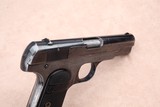 Colt Model 1908 .380 Auto Shipped to the NYPD in 1913. Includes Badge, Audley holster & Officer Photo - Image 9 of 20