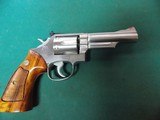 SMITH AND WESSON MODEL 66-1 4" 357
MAGNUM REVOLVER - 12 of 13