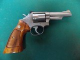 SMITH AND WESSON MODEL 66-1 4" 357
MAGNUM REVOLVER - 11 of 13