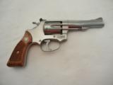 1992 Smith Wesson 651 4 Inch NIB - 3 of 6